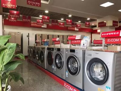 世界500強“家電航空母艦” 京東家電陽朔專賣店盛大開業，精彩啟幕！