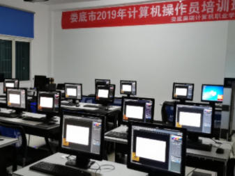 編程培訓 掌握計算機軟件開發的核心技能