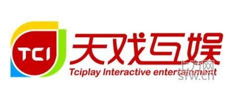 天戲互娛2016上半年營收1310萬 篤行研運一體化開啟新篇章